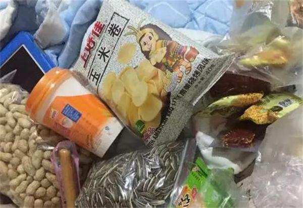 好丽华休闲食品
