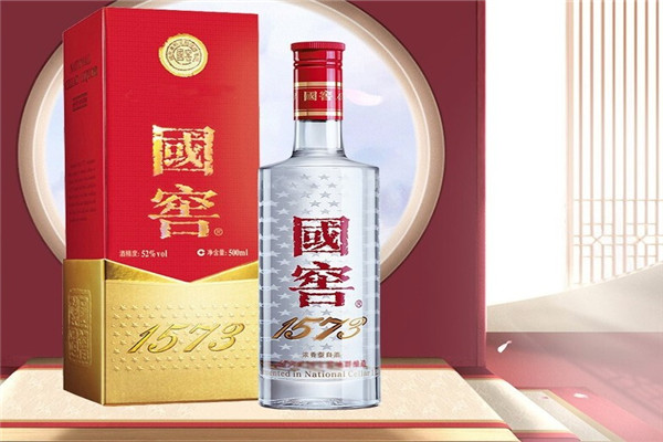 鲁旭国窖白酒