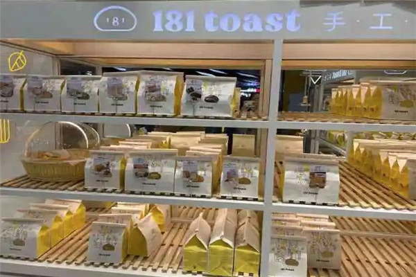 181toast手工吐司