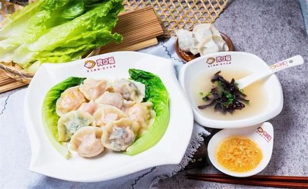 胃口福水饺云吞馄饨
