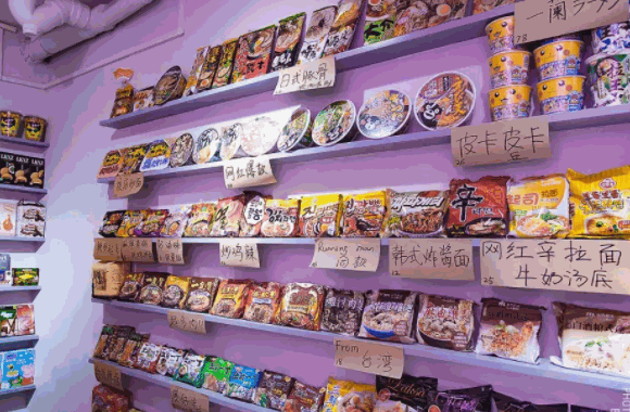 方便面餐厅多少钱?