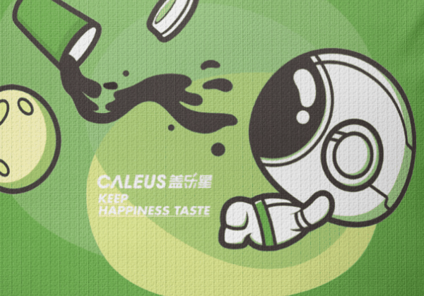 盖乐星奶茶茶饮
