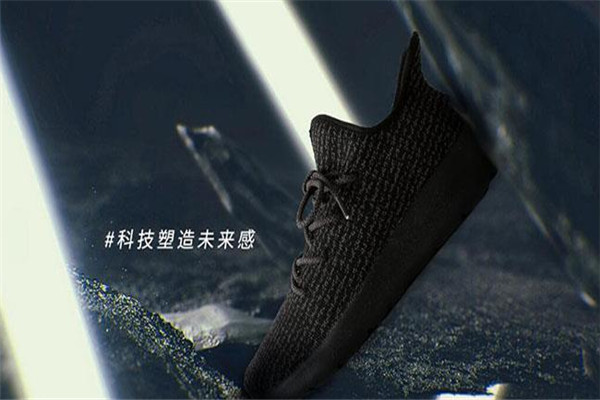 99鞋业加盟