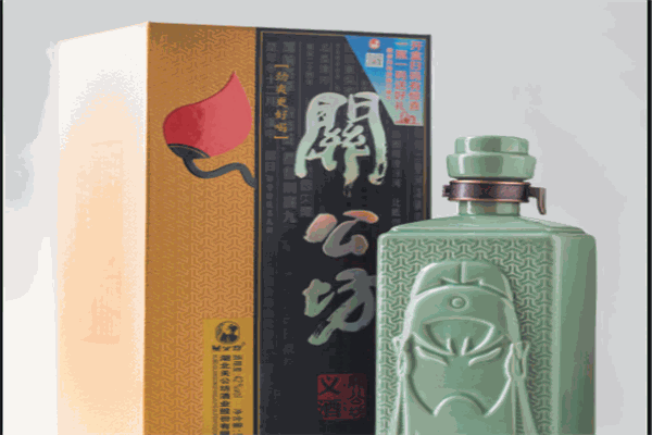 关公义白酒