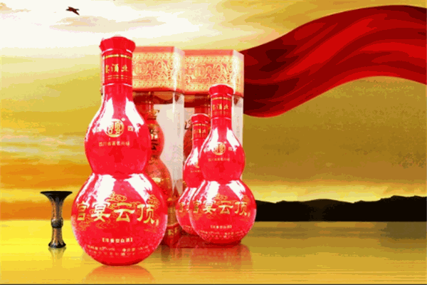 宫宴白酒