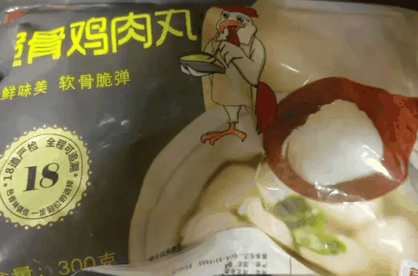 华都食品
