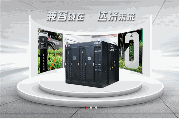 奥特迅