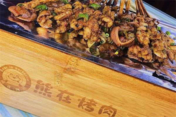 熊在烤肉加盟