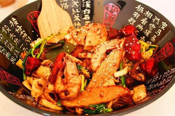 熊福记麻辣香锅