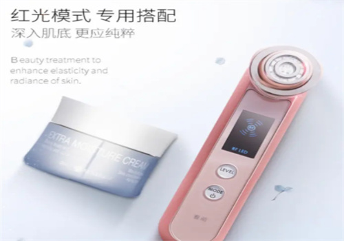雅萌美容仪器