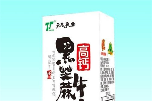 天太乳业