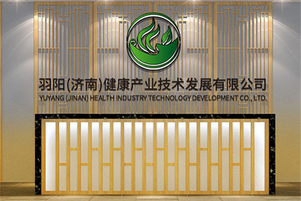 羽阳沐发堂加盟