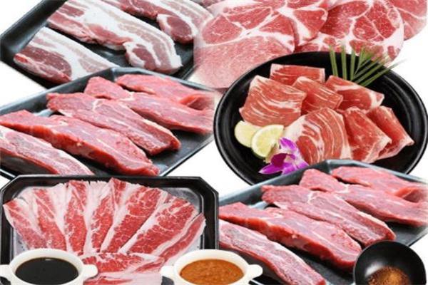 天康猪肉店