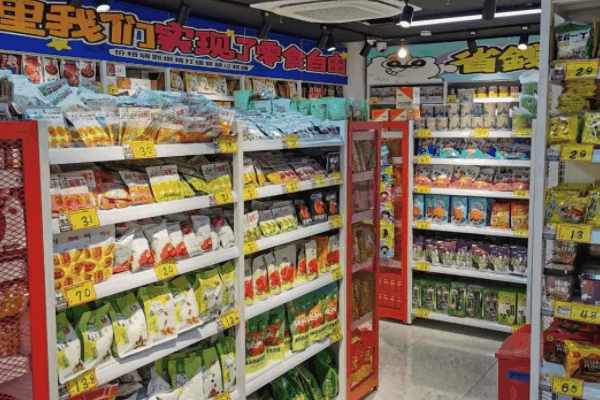 临期食品折扣店加盟