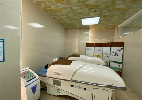 靓之堂中药熏蒸店