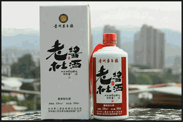 老杜酱酒