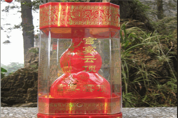 宫宴白酒