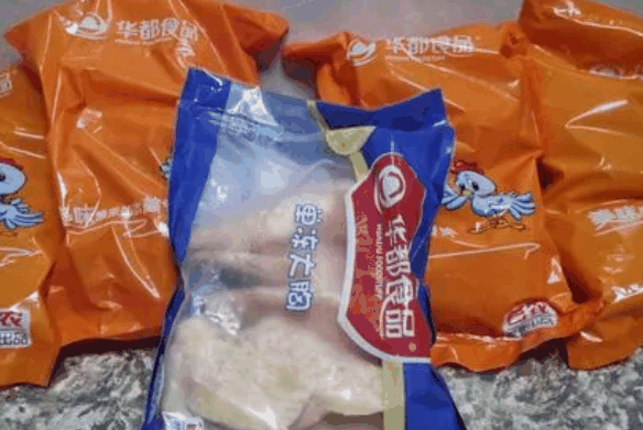 华都食品