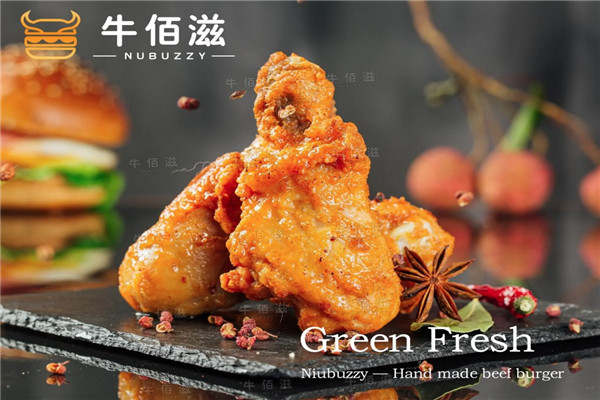 牛佰滋汉堡
