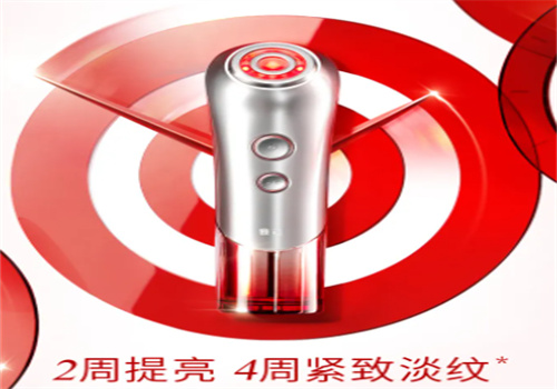 雅萌美容仪器