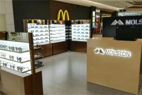 陌森眼镜店