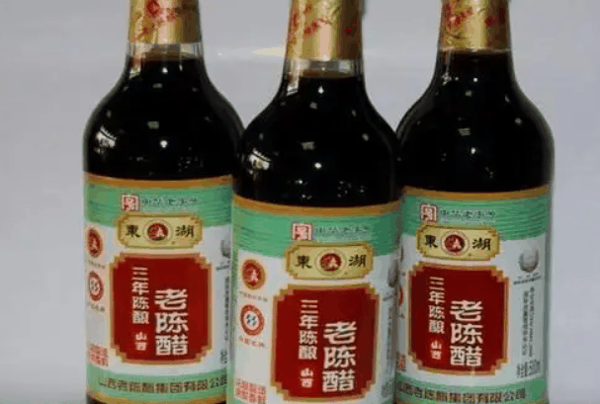 东湖牌老陈醋