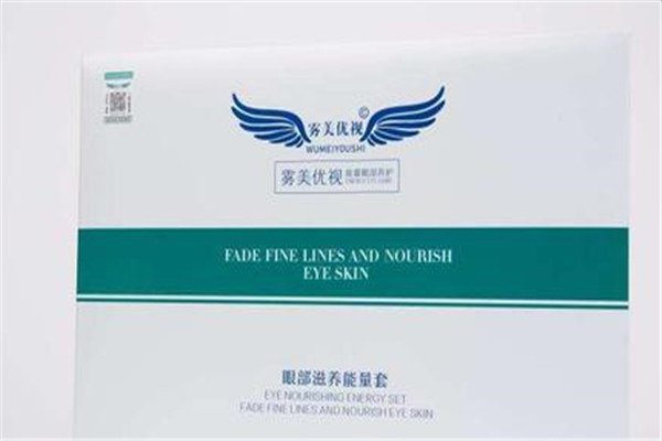 雾美优视调理近视加盟