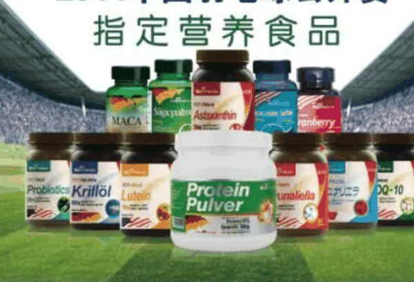 生物时代