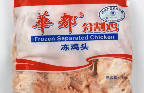 华都食品