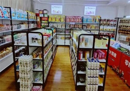 6.9零食铺子