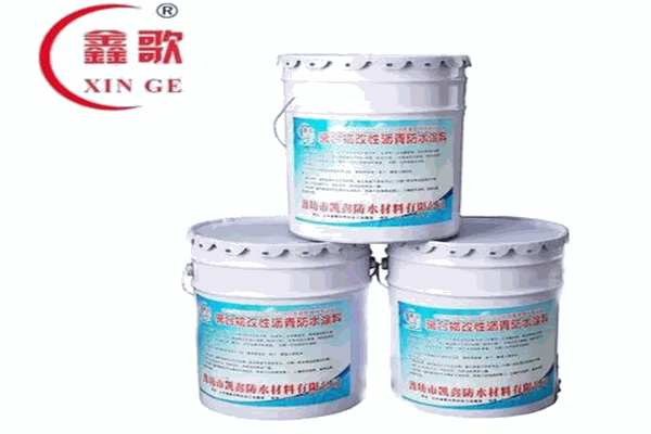 鑫歌涂料