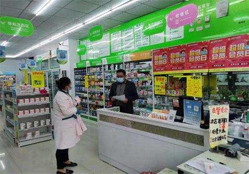 同春和药店