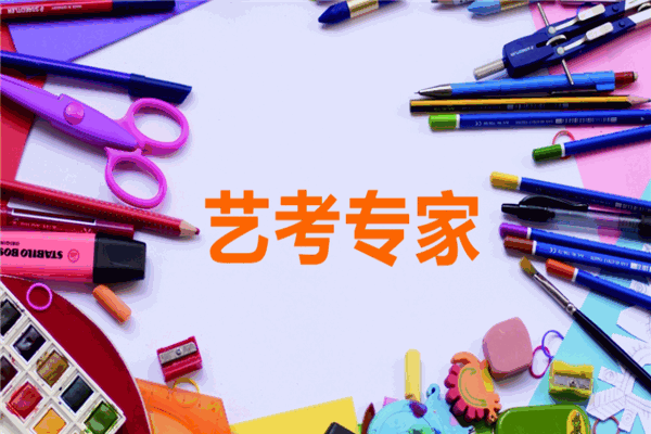 艺人画室加盟