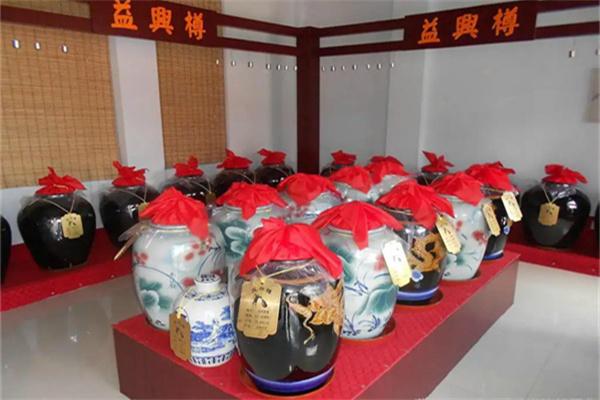 益兴纯粮白酒店