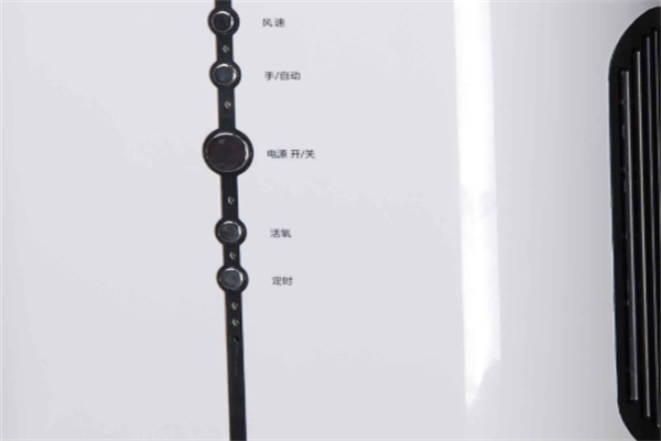 华尔康甲醛清除机加盟