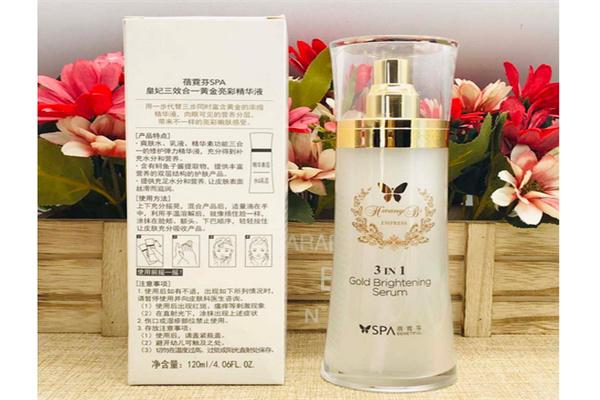 维娜蓓霓芬spa
