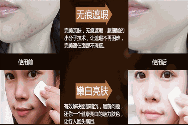 茜化妆培训加盟