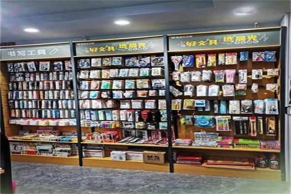 小学生文具店