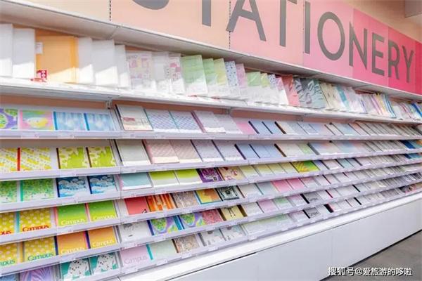 小学生文具店