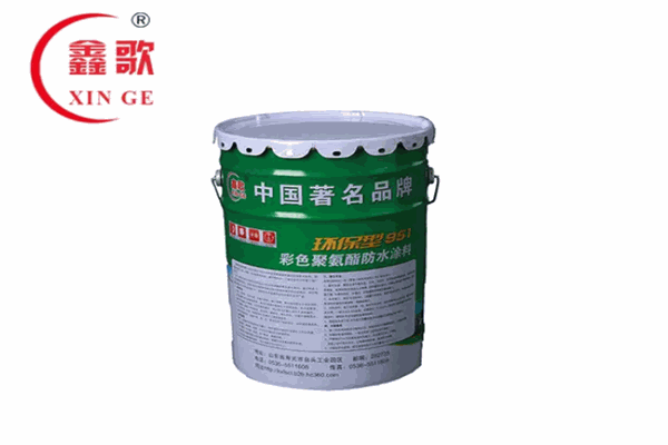 鑫歌涂料
