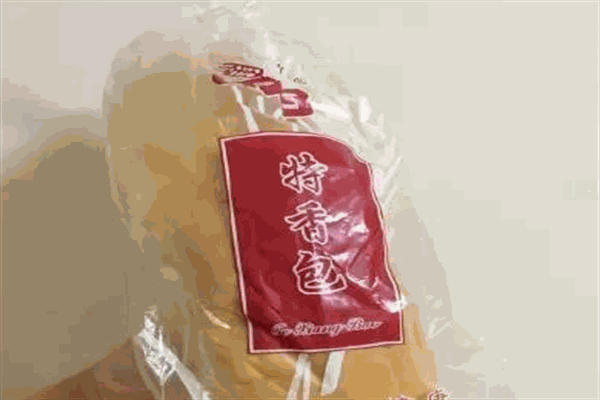 厦门特香包加盟