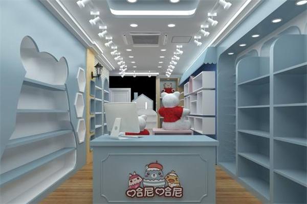 哈尼哈尼母婴