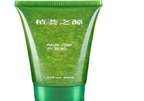 植荟芦荟源