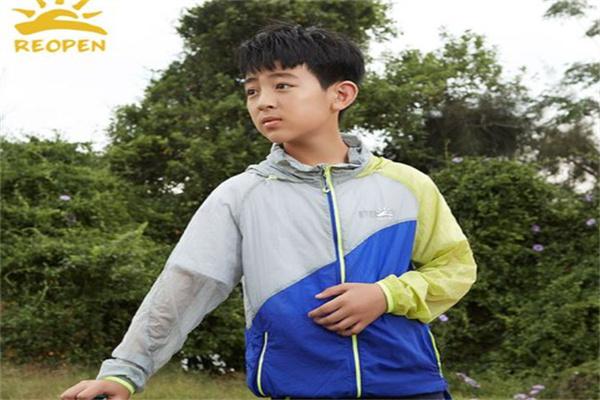 太阳石儿童户外