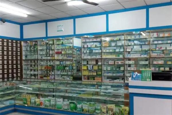 三笑药店