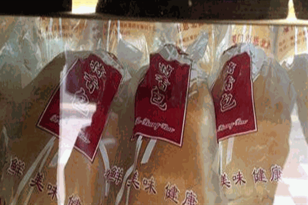 厦门特香包加盟