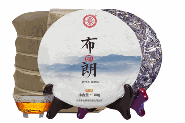 老仓普洱茶
