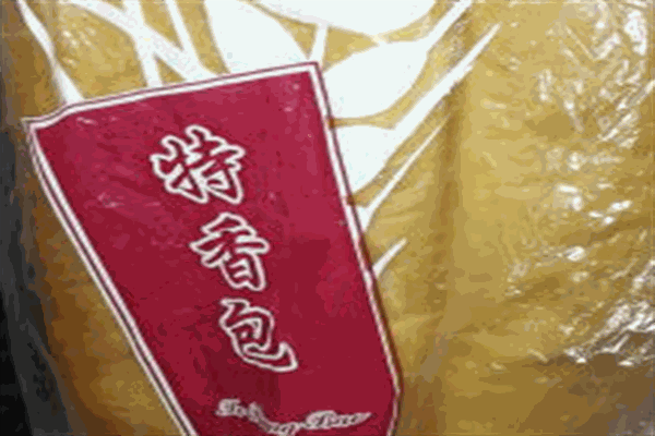 厦门特香包加盟