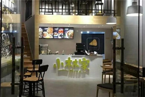 小林家披萨店加盟