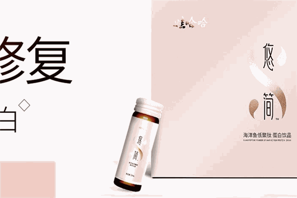 娃哈哈悠简奶昔加盟